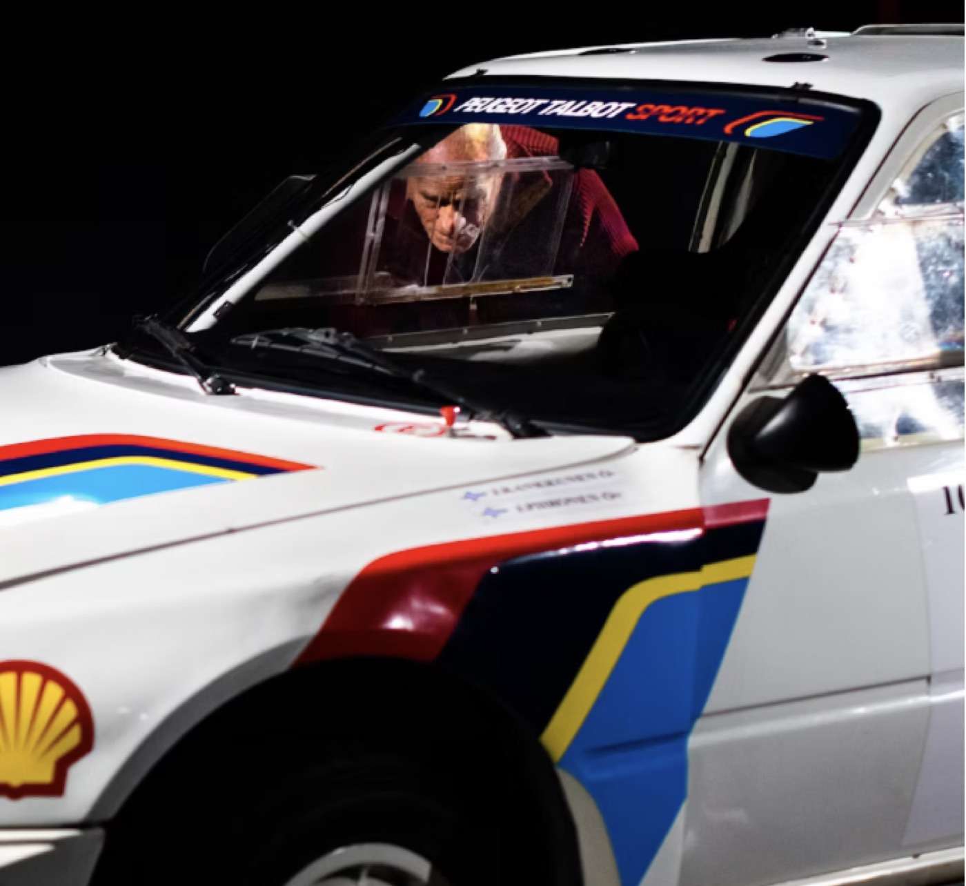 Peugeot 205 T16 Group B rally car detail