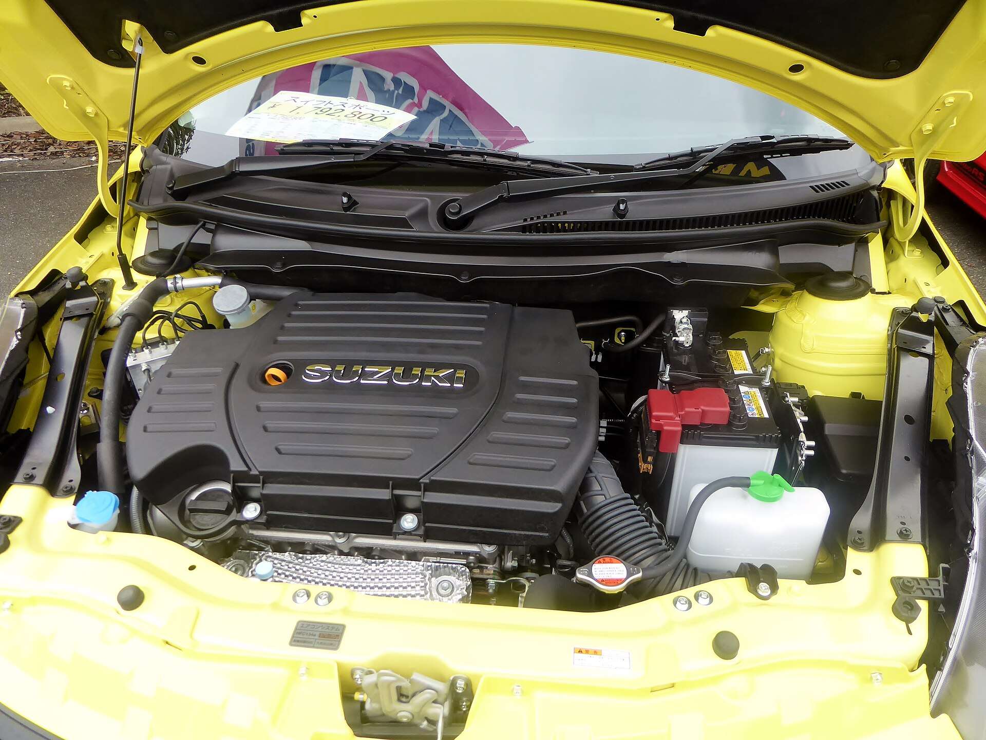 Suzuki Swift Sport ZC32S M16A engine bay