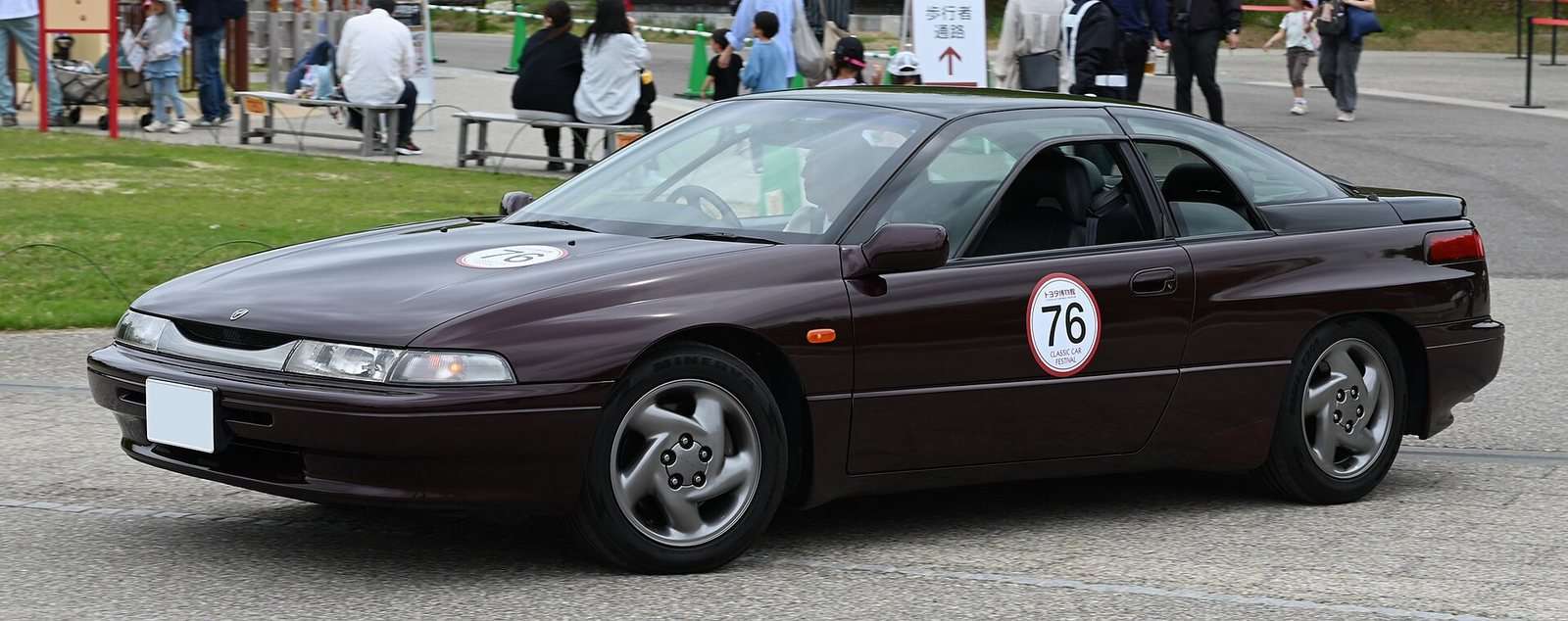Japanese-market Subaru Alcyone SVX